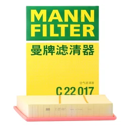 MANN-FILTER 13717619267 filtro de aire BMW X1 y Mini Cooper