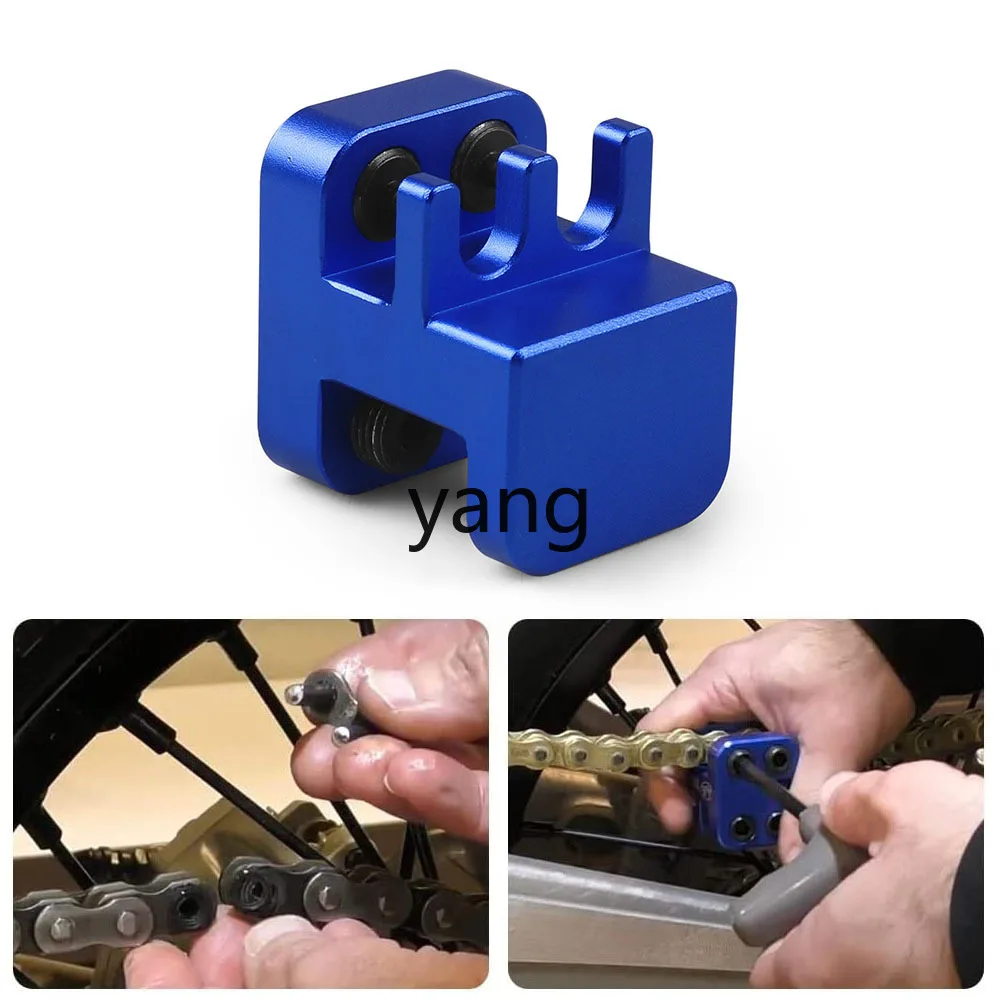 La herramienta de estampado de eslabones principales de motocicleta lmm es adecuada para cadena - imagen 3