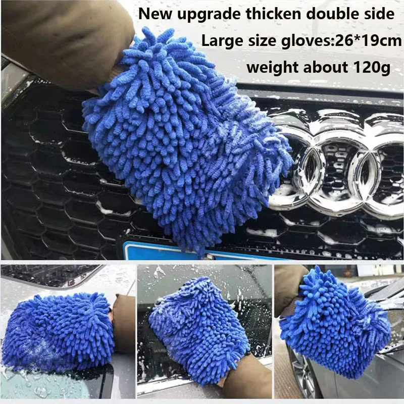 Guante de lavado para coche de microfibra coral suave - imagen 2