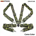 Camo