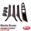 R-Mocha Brown-7