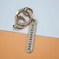 keychain 5