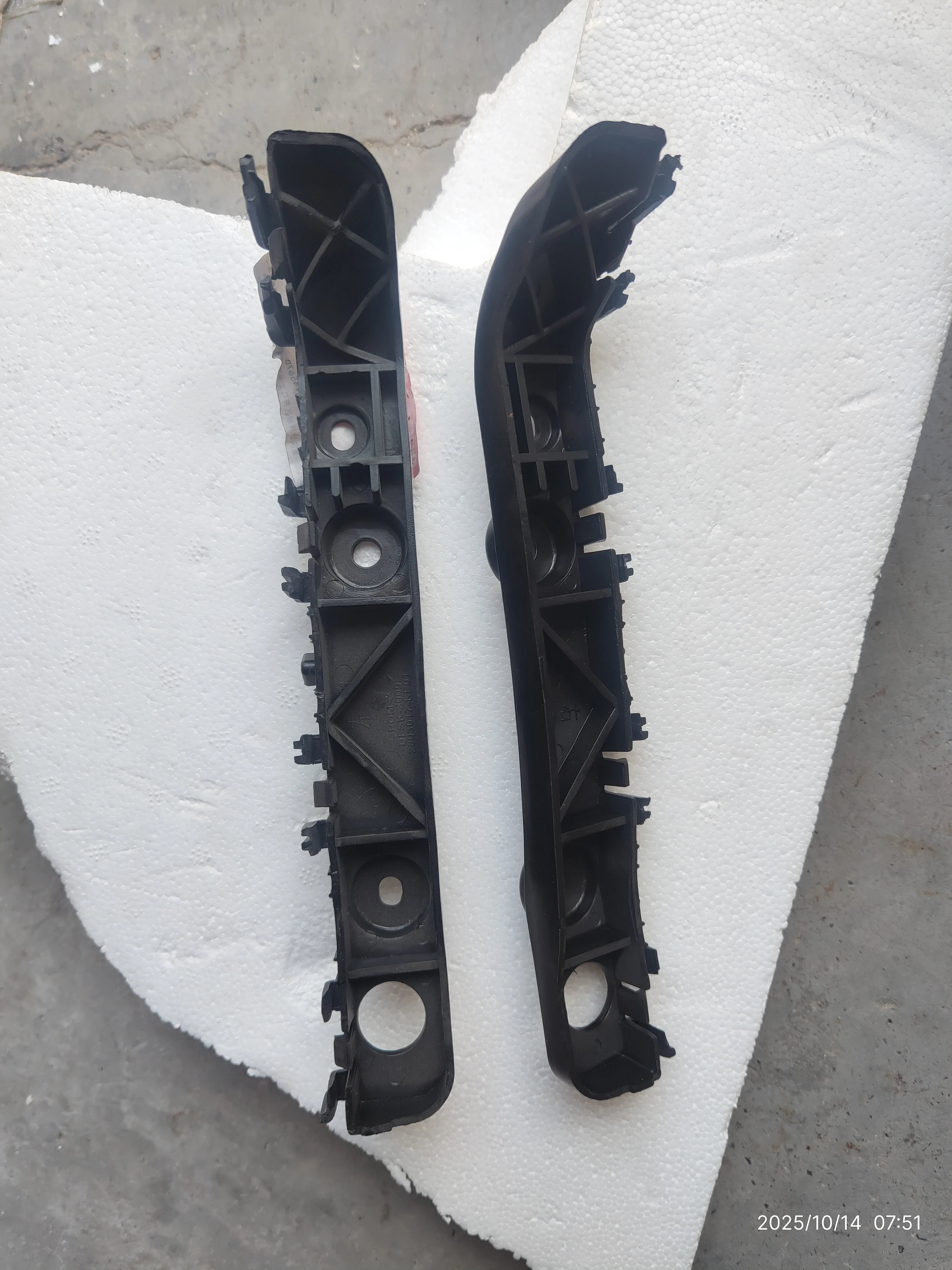 DFSK K01H Varilla de soporte de parachoques delantero, no adecuada K01 - imagen 2