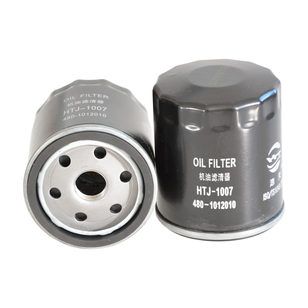 Filtro de aceite diésel para Chery Tiggo, JETOUR y EXEED - imagen 3