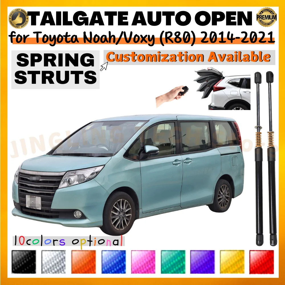 Puntales maletero Toyota Noah/Voxy R80 2014-2021