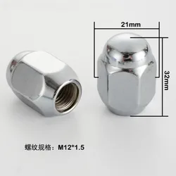 Tuercas y tornillos de rueda Zotye T600 T700 T300 Z300