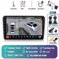 4G-64G 360 DVR