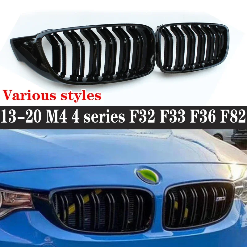 Rejilla de riñón negra brillante ABS para BMW M3 F80 M4 F82 F83 - imagen 3