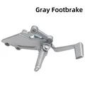 1pc R gray Footbrake
