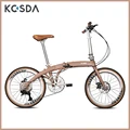  Brown 8 Speed