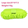 green sponge