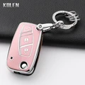S-Pink SetA