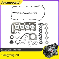 Juego juntas motor OEM 6710160000 – Ssangyong Korando C / Actyon Sport 2.0 D