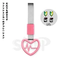 Pink-B