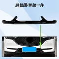 front lip