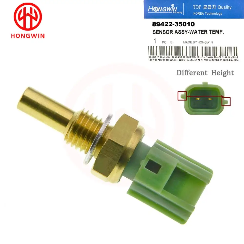 89422-35010 Sensor de temperatura del refrigerante para Toyota Camry - imagen 2