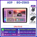 AS9 8G 256G 2K DVR