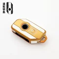 white cover(GLD)