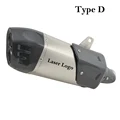 Type D