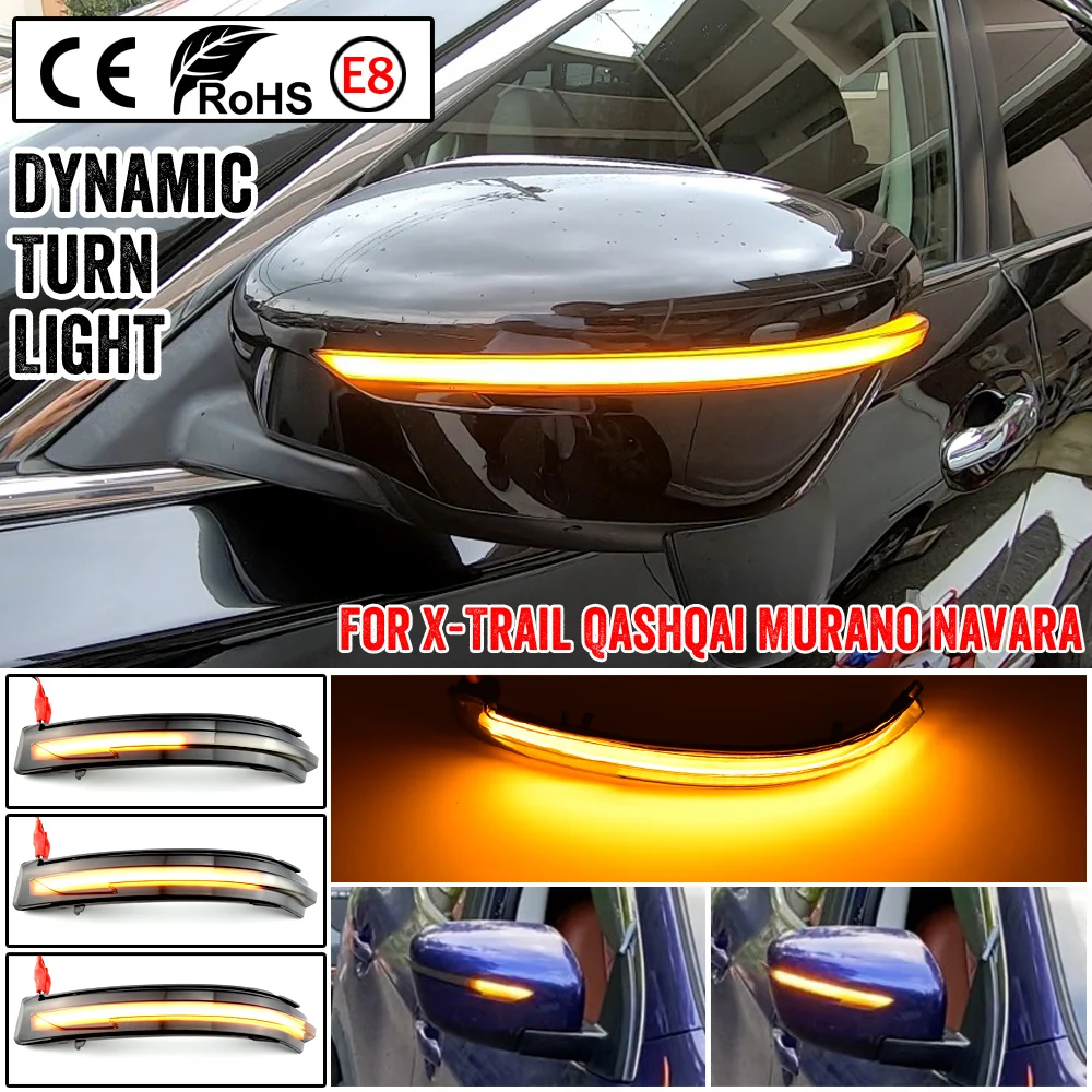 Luz LED dinámica instalada en el espejo retrovisor de un Nissan