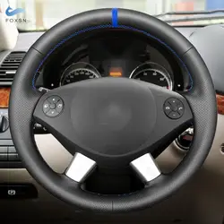Funda volante cuero azul Mercedes Benz W639 2010-2015