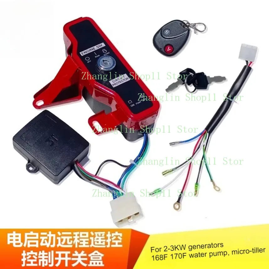 Caja de arranque eléctrico para motor GX160, 168F y 170F - imagen 3