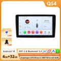 QS4 AHD2 AI
