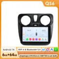 QS6 (8Core 6G 64G)
