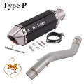 Type P