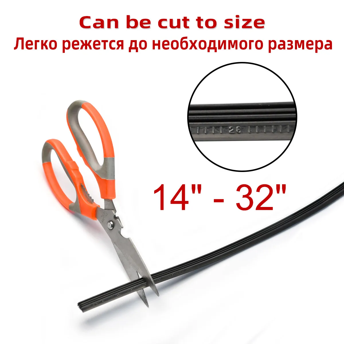 Tira de goma cortable para limpiaparabrisas sin marco de 6 mm - imagen 4