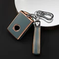 grey with keychain