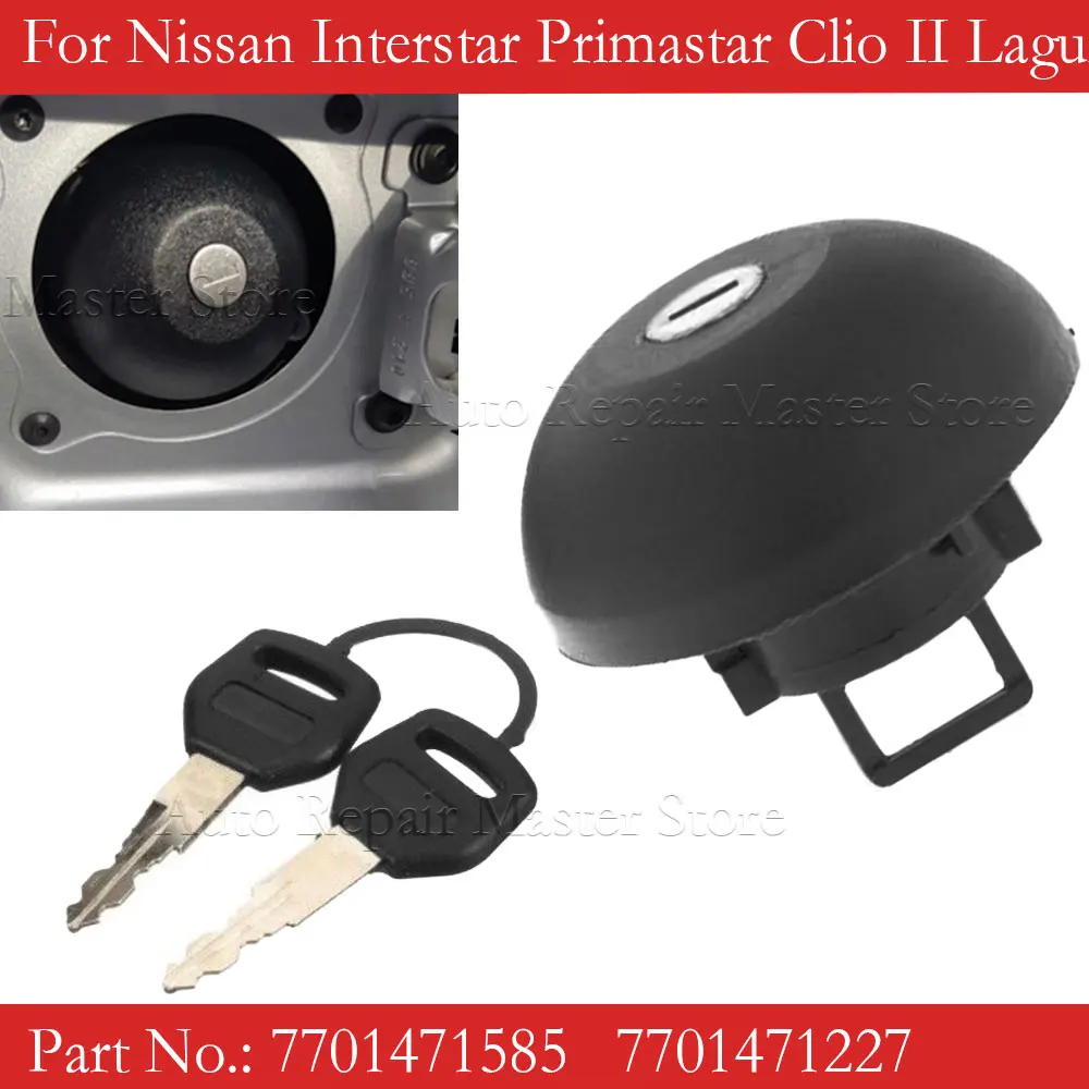 7701471227 Cerradura de tapa de depósito Renault Clio, Mégane y Scenic