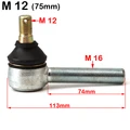 M12X75MM