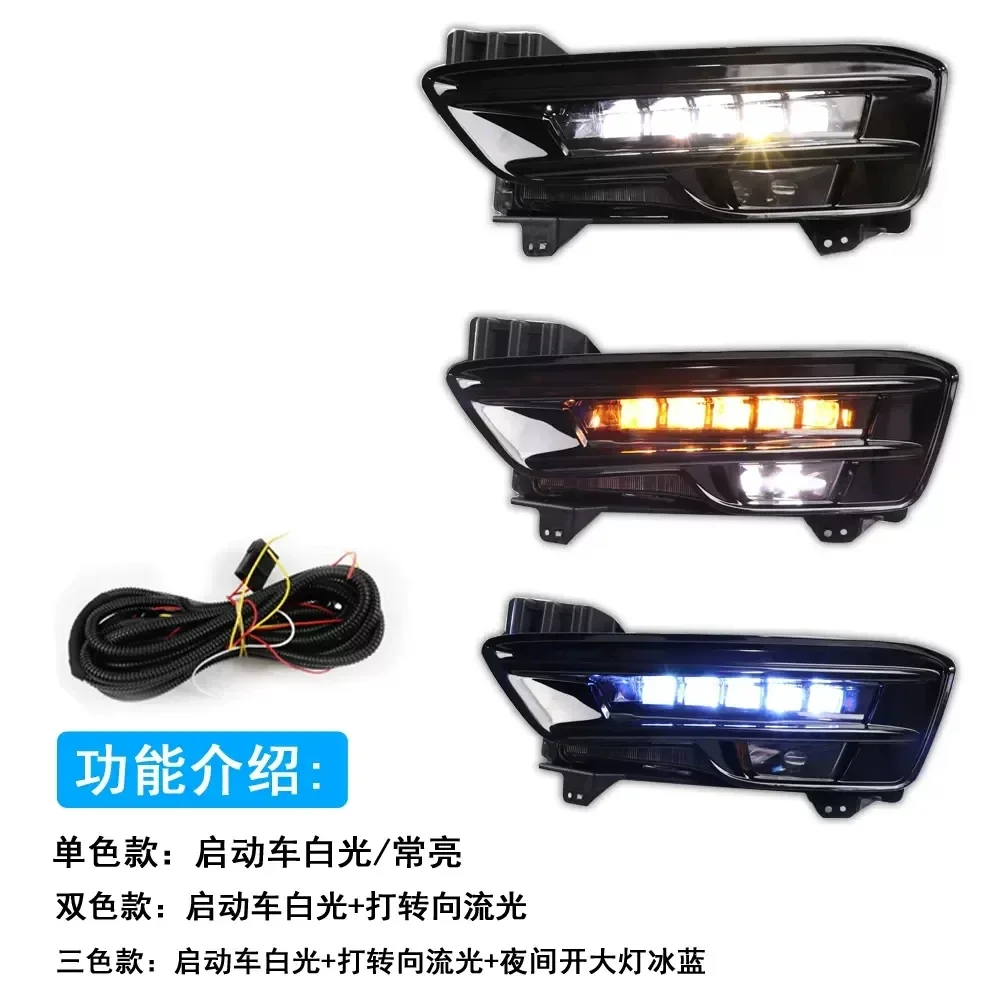 Para 20-22 Honda URV luz de circulación diurna lámpara antiniebla montaje DRL LED conducción diurna dirección auxiliar - imagen 2