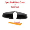 2pcs Black