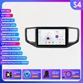S4 AHD2 AI