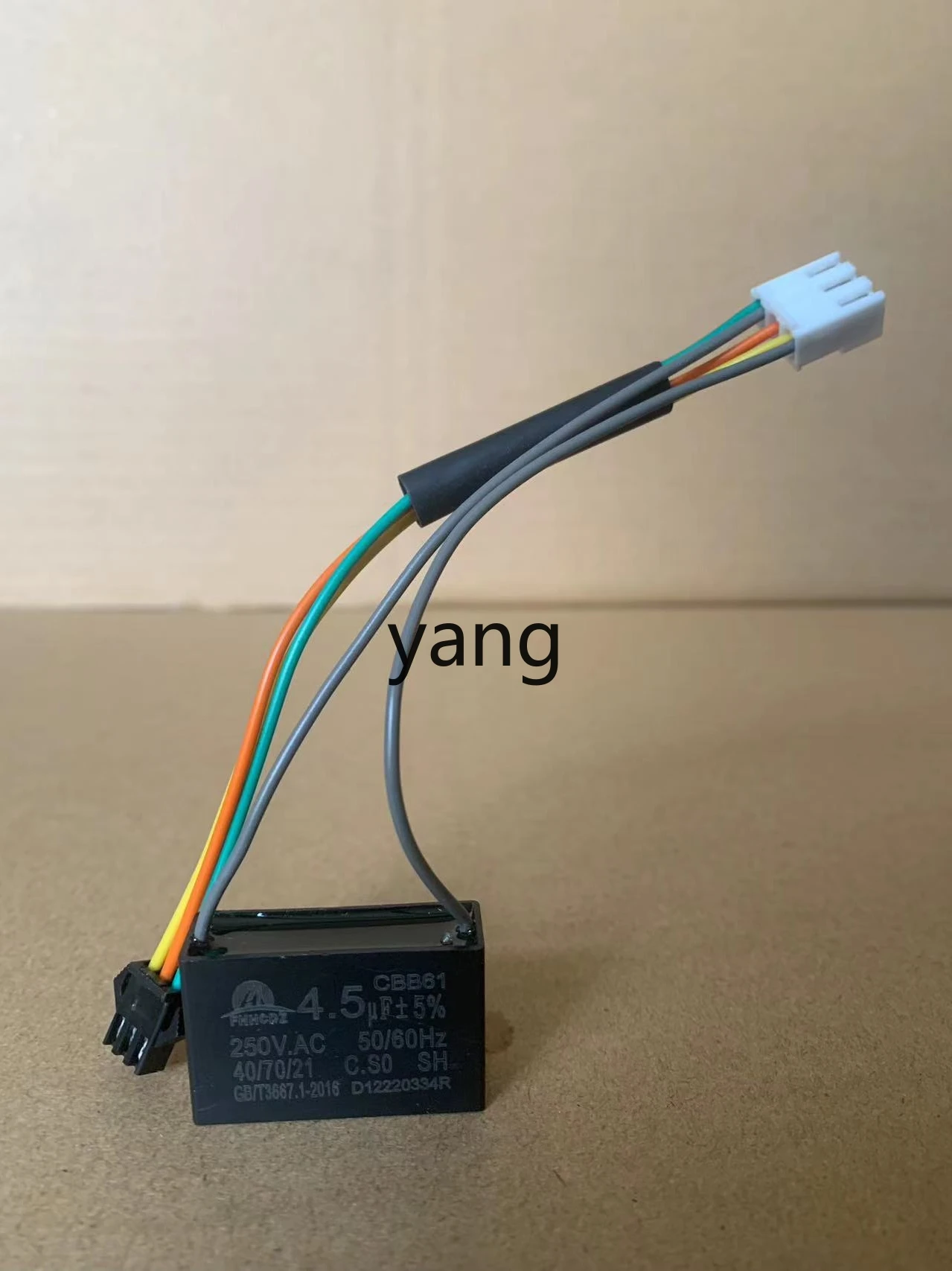 Condensador motor Daquan – cableado y enchufe accesorio automático - imagen 4