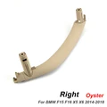 Right Oyster