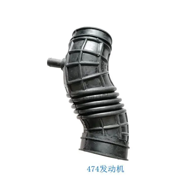 DFSK 1109113 Manguera de filtro de aire para K01/K02 1.3 L - imagen 5