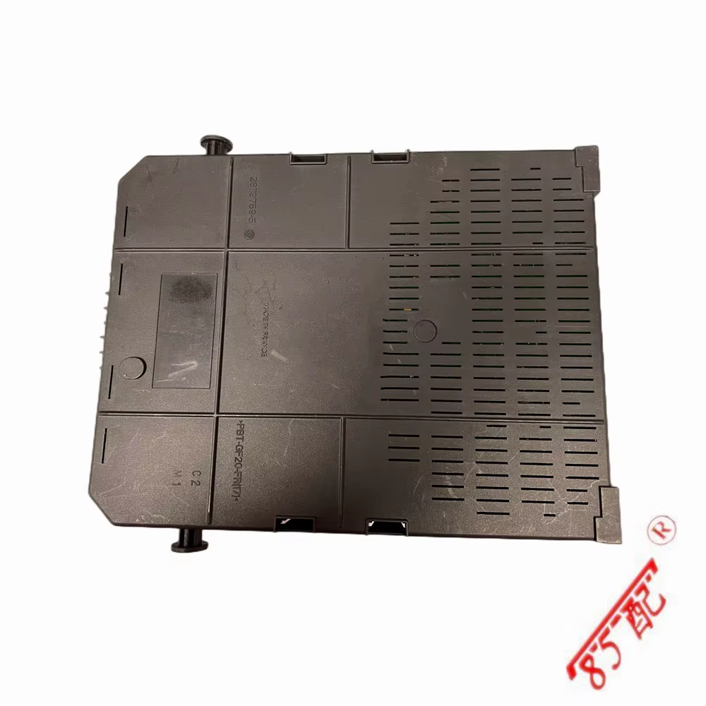 Caja de fusibles BSI04EV 9666895780 para Peugeot 308 y Citroën C4 - imagen 5