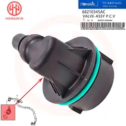 68210345AC Válvula PCV Jeep Grand Cherokee, Dodge Durango, Ram 1500