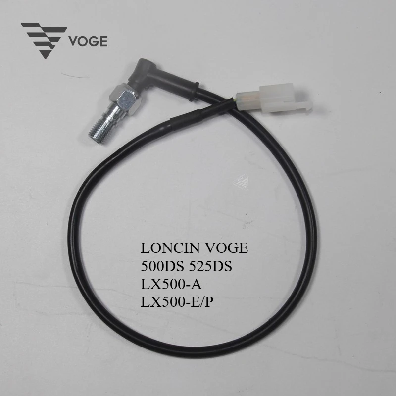 Interruptor freno trasero Original para VOGE 500DS 525DS