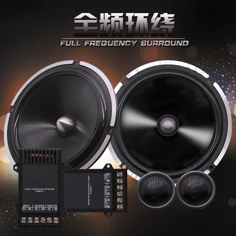 Altavoces MTX 6.5 pulgadas para puerta delantera coche - imagen 4