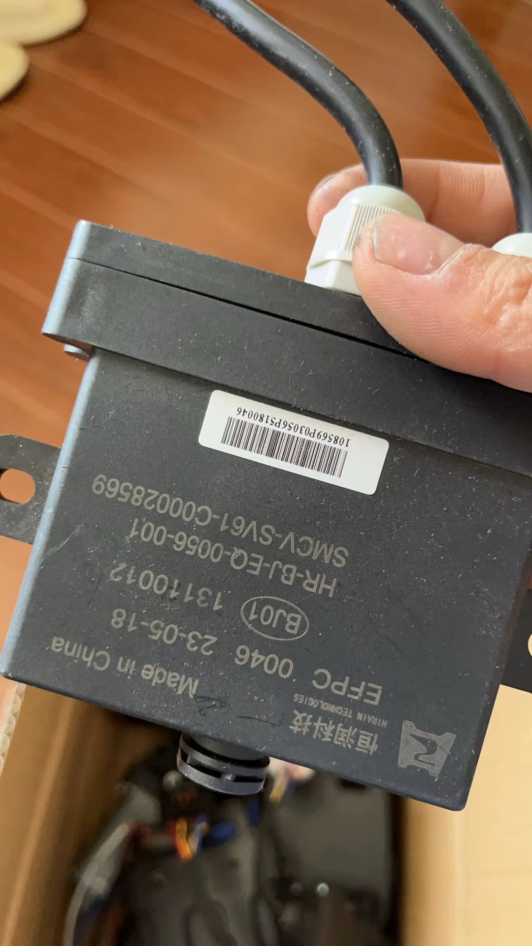 SMCV SV61 Controlador RV recambio – C00028569 - imagen 3