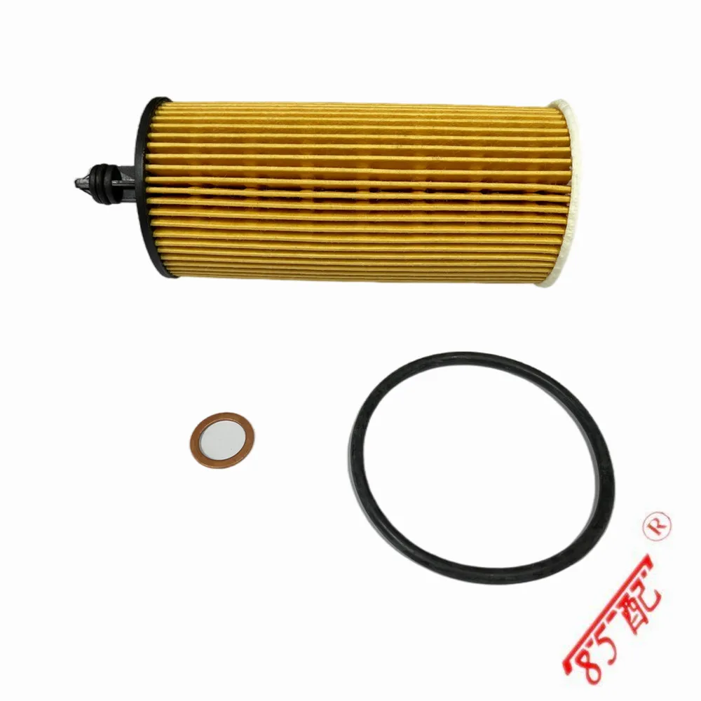 Para BMW X3 F25 F30 X4 F26 5' F10 LCI 2' F22 1' F20 LCI 11428575211   Accesorios para automóviles Filtro de cabina de carbón activado Filtro de rejilla de aceite - imagen 2