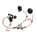 Rear Brake kit-D