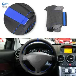 Funda de volante de cuero perforado azul – Opel Astra G/H y Zafira A