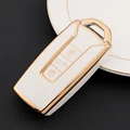 white key cover