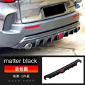 rear lip 1