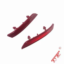 9673523180 Reflector de barra trasera para Peugeot 508